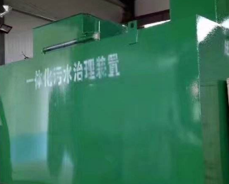 鹰手营卫生间测漏水